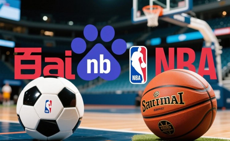 山猫体育免费直播篮球/NBA/发展联盟登录入口官网
